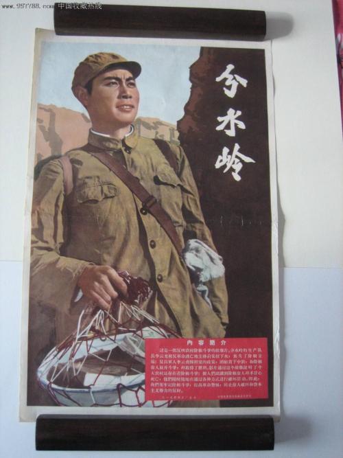 学士学位证书封面图片
